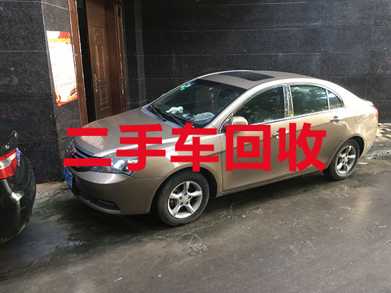 郑州汽车高价回收上门服务-报废旧车专业回收